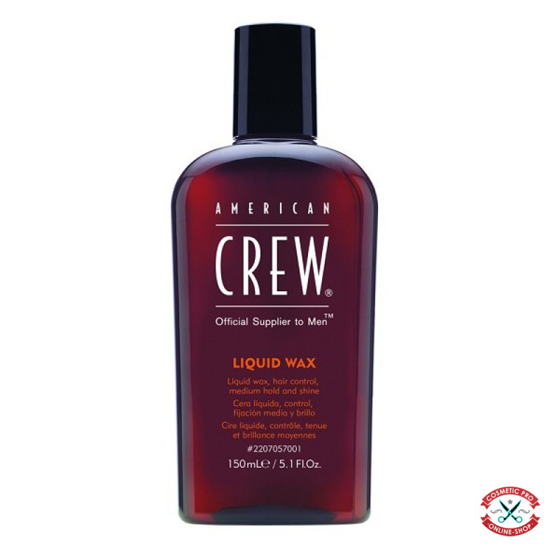 Рідкий віск-American Crew Liquid Wax